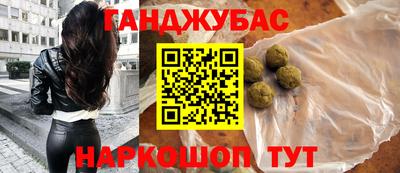 винт Ипатово