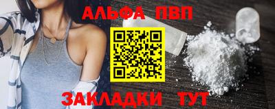 ПСИЛОЦИБИНОВЫЕ ГРИБЫ Камышлов