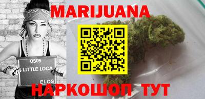 ALPHA PVP Волжский