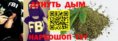 ПСИЛОЦИБИНОВЫЕ ГРИБЫ Камышлов
