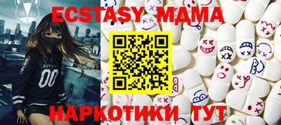 героин Канаш