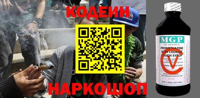 ПСИЛОЦИБИНОВЫЕ ГРИБЫ Камышлов