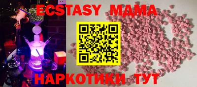 герыч Кандалакша