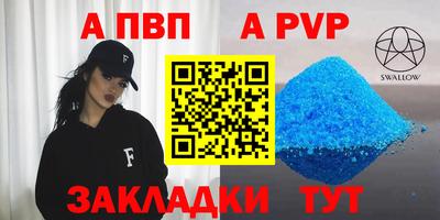 эйфоретик Нягань