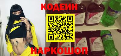 ПСИЛОЦИБИНОВЫЕ ГРИБЫ Камышлов
