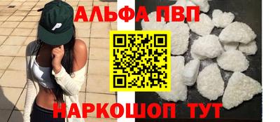 гашиш Будённовск