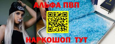 герыч Кандалакша