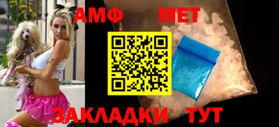 ПСИЛОЦИБИНОВЫЕ ГРИБЫ Камышлов
