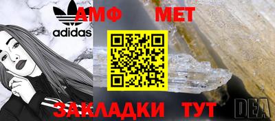 герыч Кандалакша