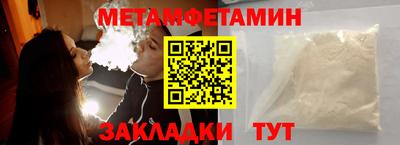 героин Канаш