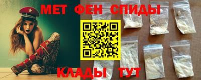 героин Канаш