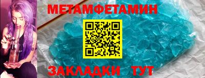 дистиллят марихуана Обь