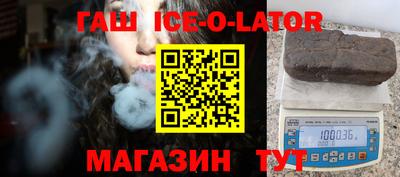 экстази Обнинск