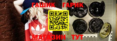 винт Бузулук