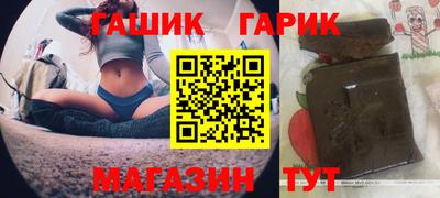 экстази Обнинск