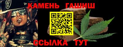 2c-b Изобильный
