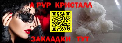 дистиллят марихуана Обь