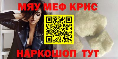 винт Бузулук