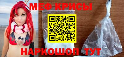 герыч Кандалакша