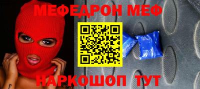 эйфоретик Нягань