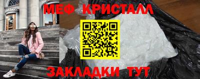 винт Бузулук